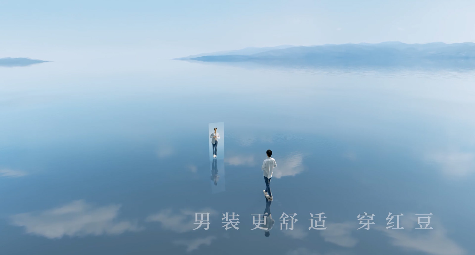 男装更舒适  穿ag亚博科技|yabo sports|有限公司官网