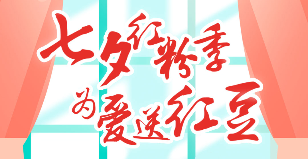 ag亚博科技|yabo sports|有限公司官网