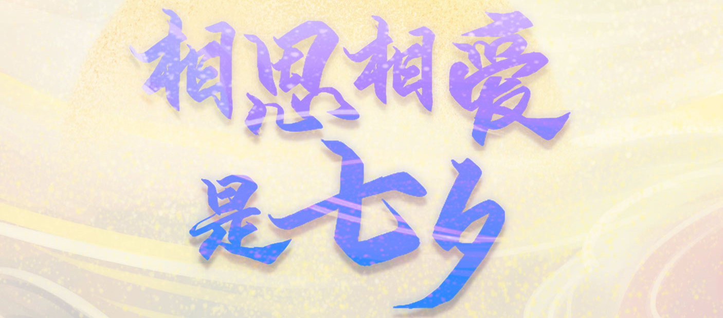 ag亚博科技|yabo sports|有限公司官网