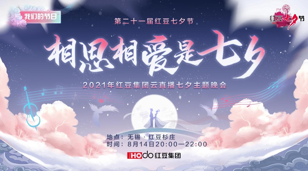 ag亚博科技|yabo sports|有限公司官网