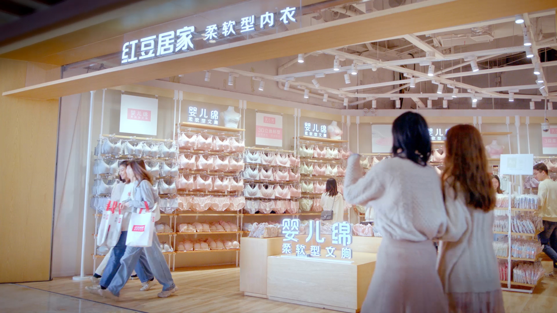 ag亚博科技|yabo sports|有限公司官网居家店
