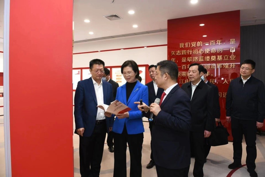 江苏省委常委、组织部部长沈莹调研ag亚博科技|yabo sports|有限公司官网2