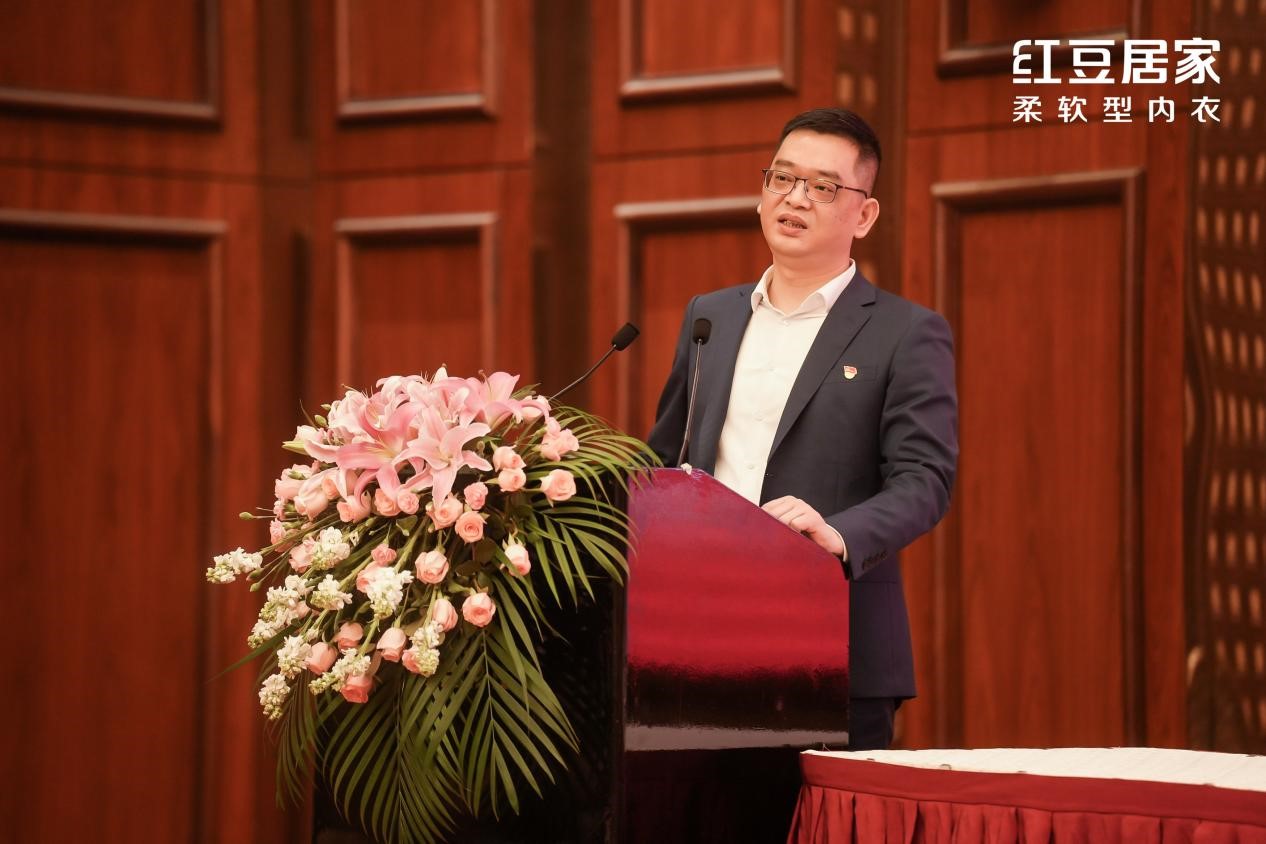 ag亚博科技|yabo sports|有限公司官网居家全球供应链大会5