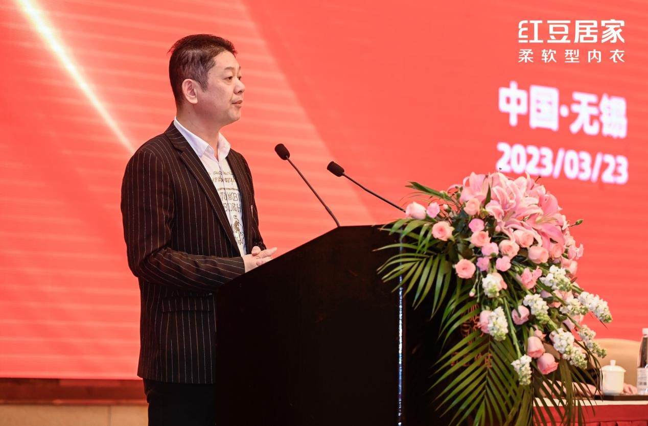 ag亚博科技|yabo sports|有限公司官网居家全球供应链大会4