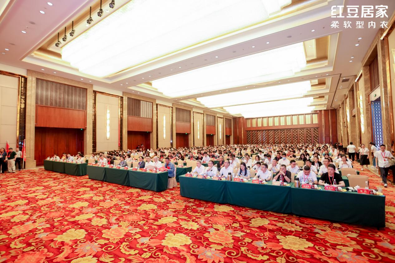 ag亚博科技|yabo sports|有限公司官网居家财富峰会2