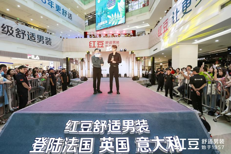 ag亚博科技|yabo sports|有限公司官网舒适男装国庆2