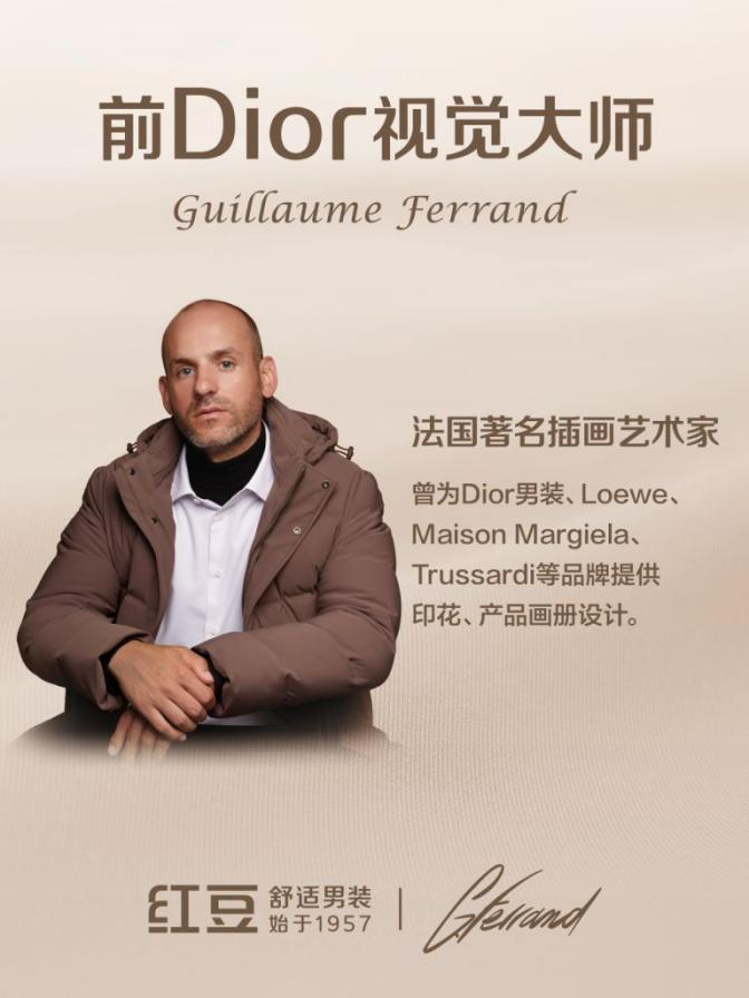 ag亚博科技|yabo sports|有限公司官网舒暖鹅绒服4