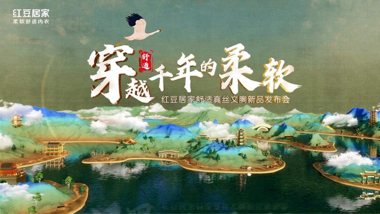 ag亚博科技|yabo sports|有限公司官网居家154