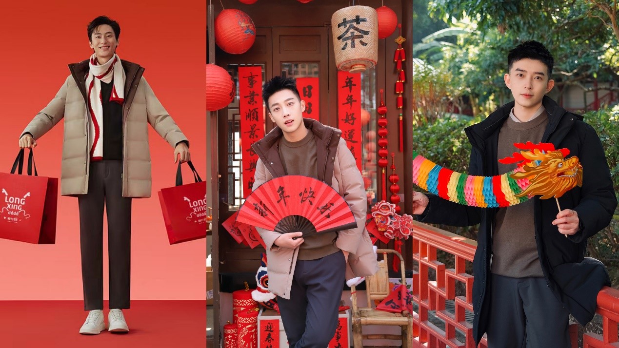 ag亚博科技|yabo sports|有限公司官网男装2517