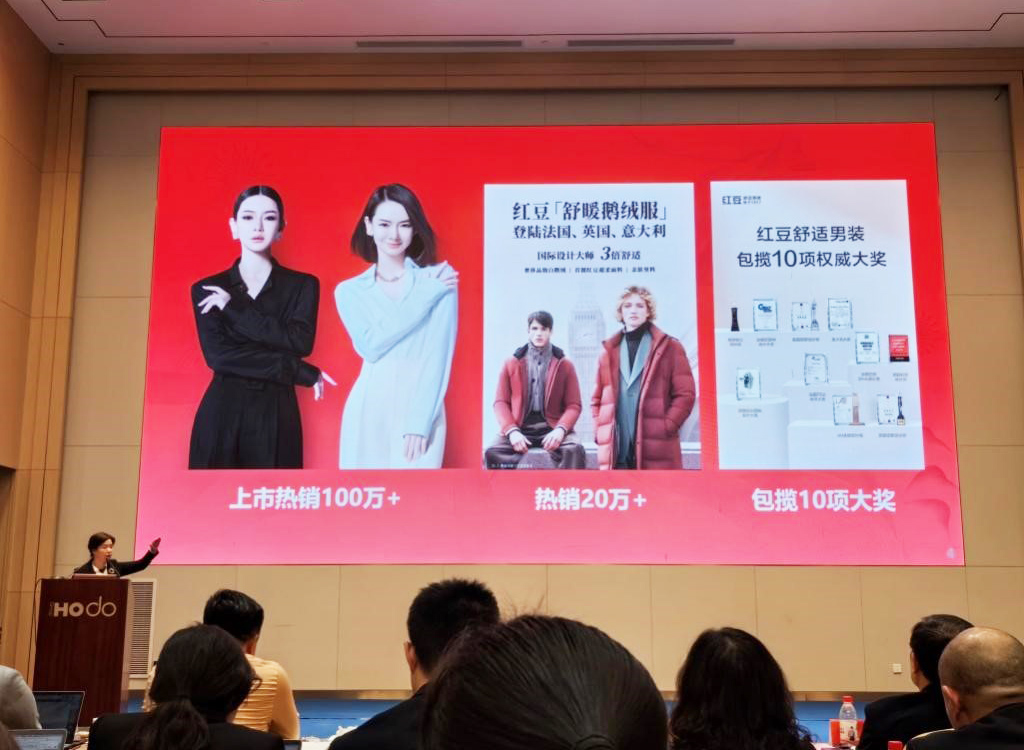 ag亚博科技|yabo sports|有限公司官网股份2024年动员大会2