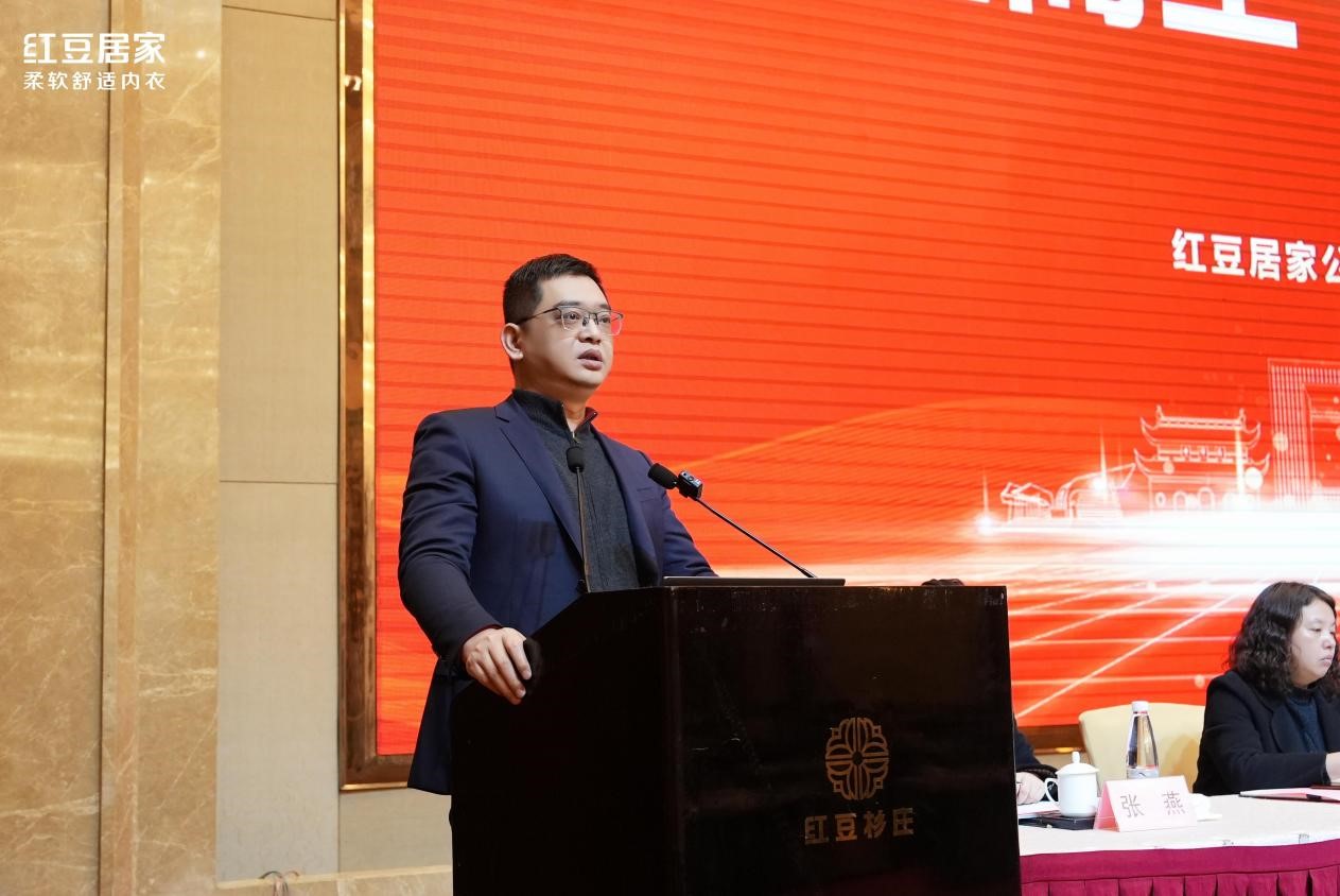 ag亚博科技|yabo sports|有限公司官网居家动员大会4
