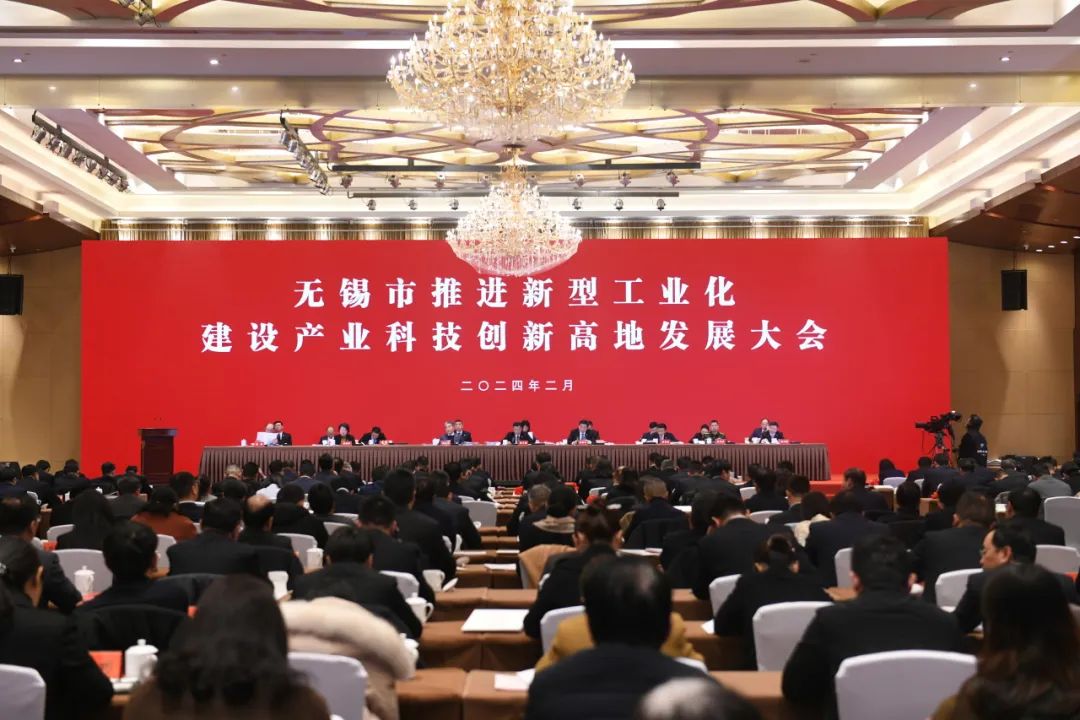 ag亚博科技|yabo sports|有限公司官网