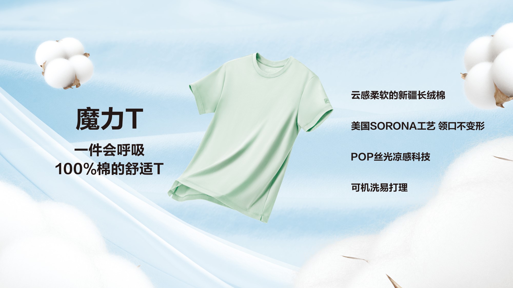 ag亚博科技|yabo sports|有限公司官网