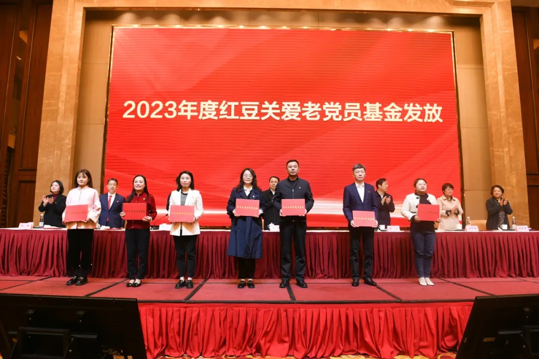 关爱困难党员，创新非公党建！ag亚博科技|yabo sports|有限公司官网集团连续7年以实际行动践行民企担当