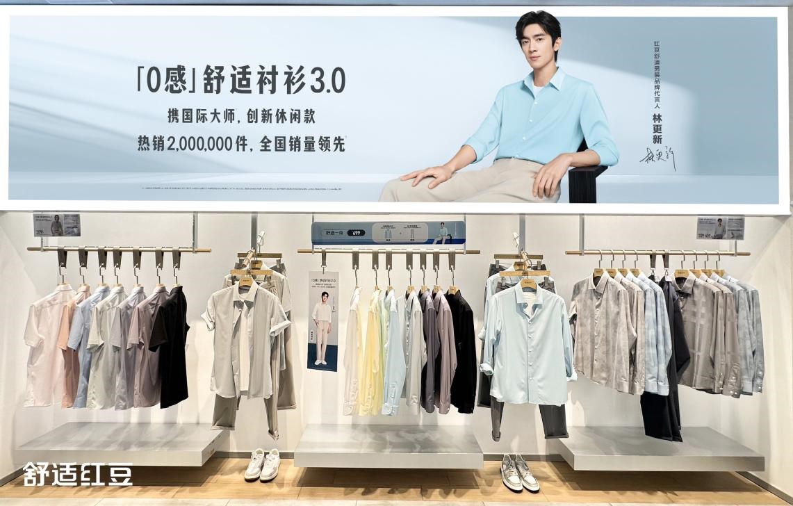 ag亚博科技|yabo sports|有限公司官网店五一2