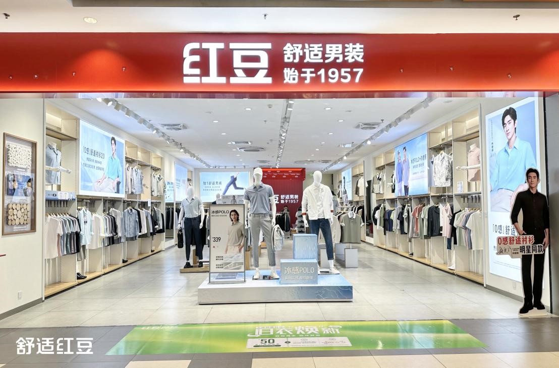 ag亚博科技|yabo sports|有限公司官网店五一1